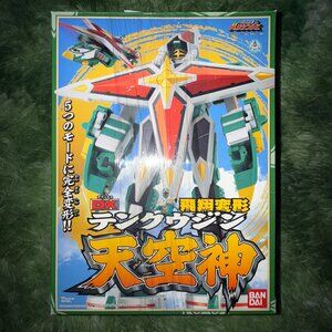 *NEW Ninpu Sentai Hurricaneger DX Tenkuujin 絡繰巨漢旋天空神